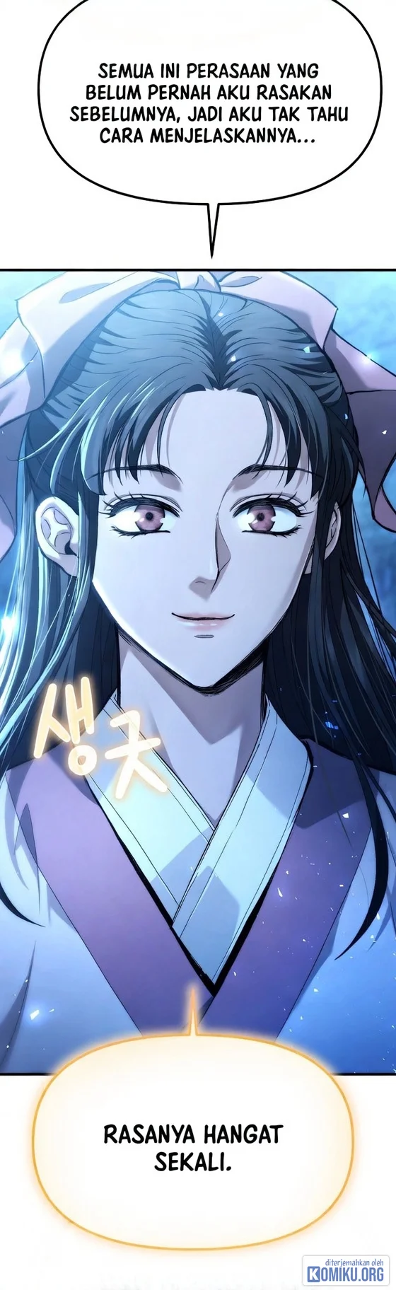 Dark and Light Martial Emperor Chapter 67 halaman 54