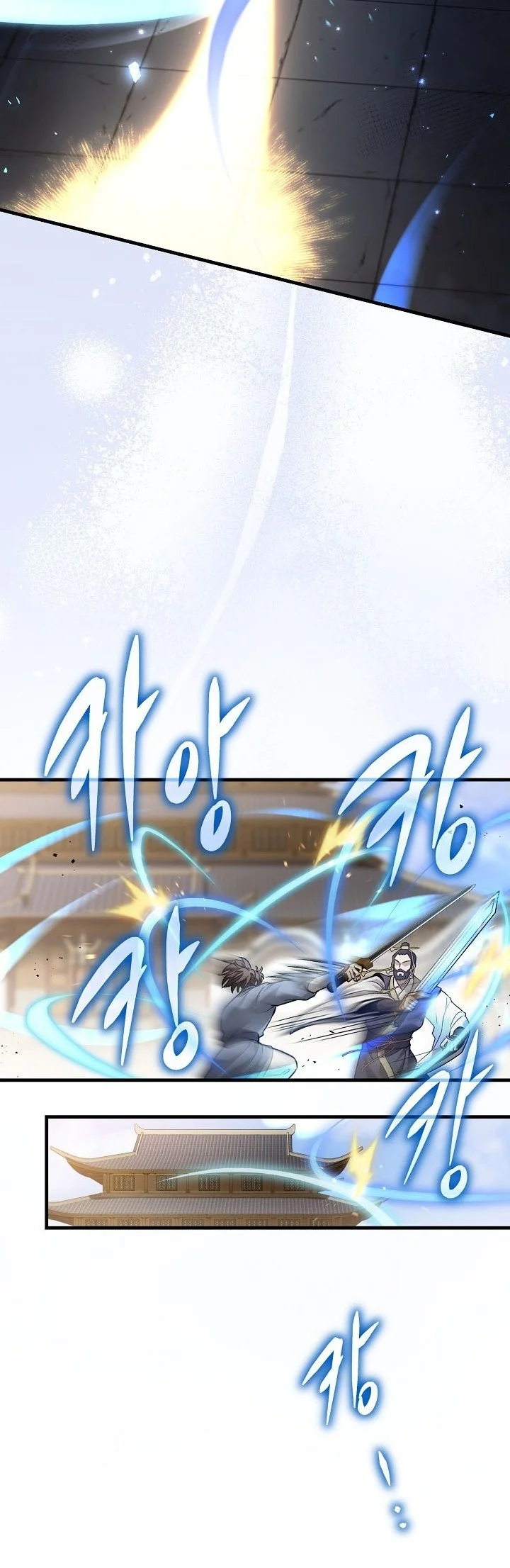 Dark and Light Martial Emperor Chapter 67 Gambar 76