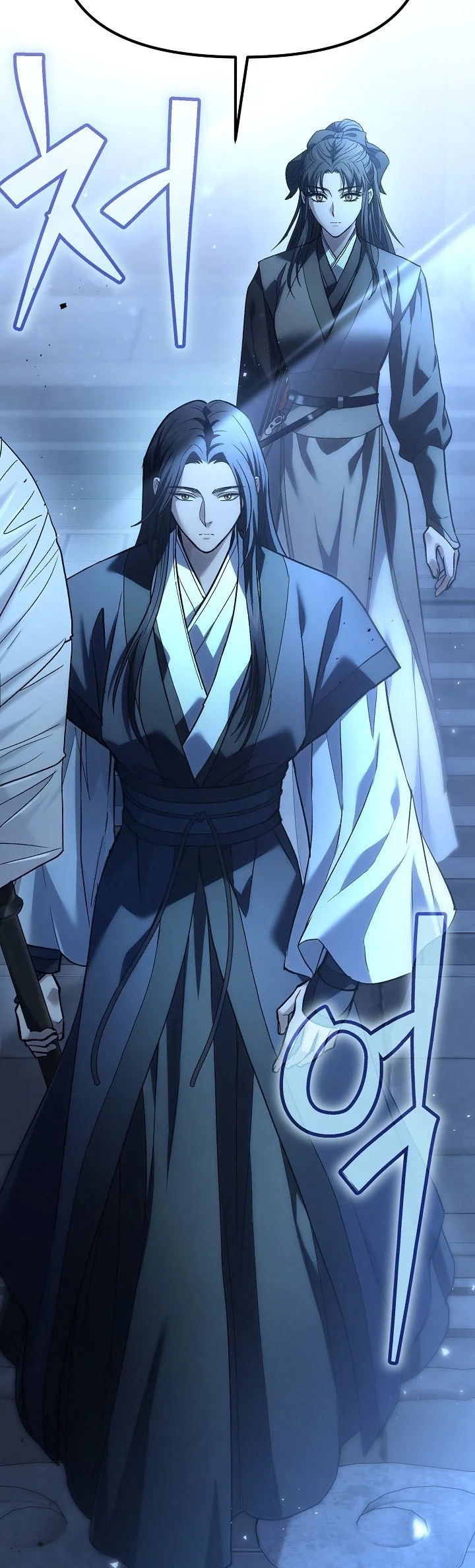 Dark and Light Martial Emperor Chapter 67 Gambar 97