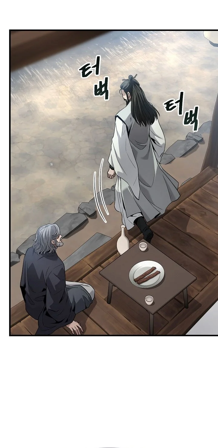 Dark and Light Martial Emperor Chapter 68 halaman 47