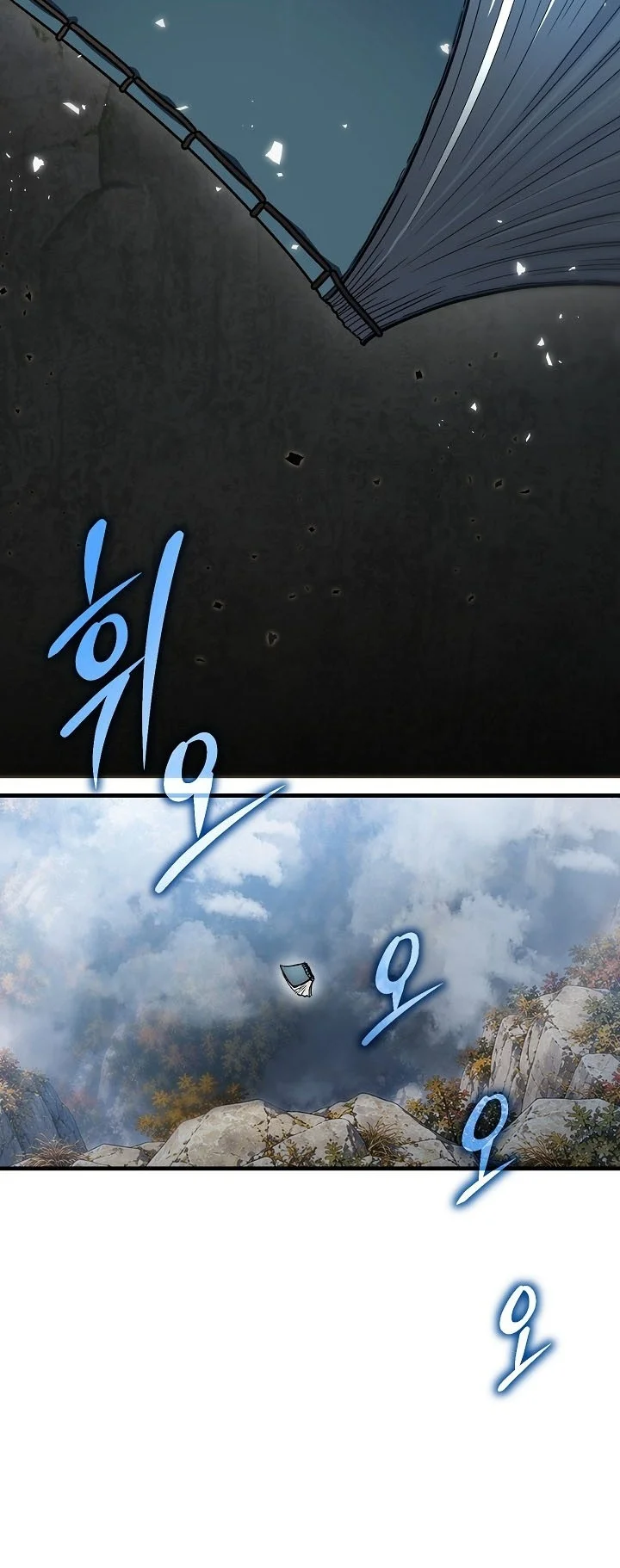 Dark and Light Martial Emperor Chapter 68 halaman 49