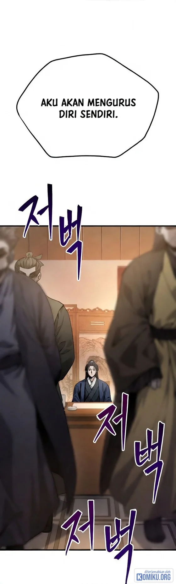 Dark and Light Martial Emperor Chapter 68 halaman 64