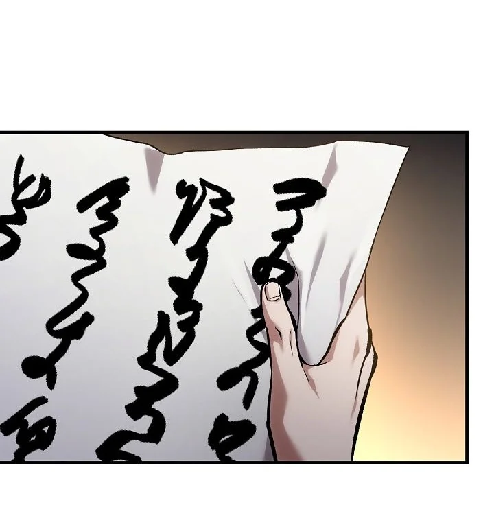 Dark and Light Martial Emperor Chapter 68 Gambar 95