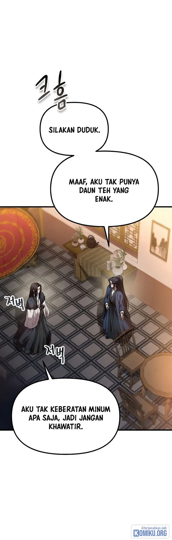 Dark and Light Martial Emperor Chapter 69 halaman 17