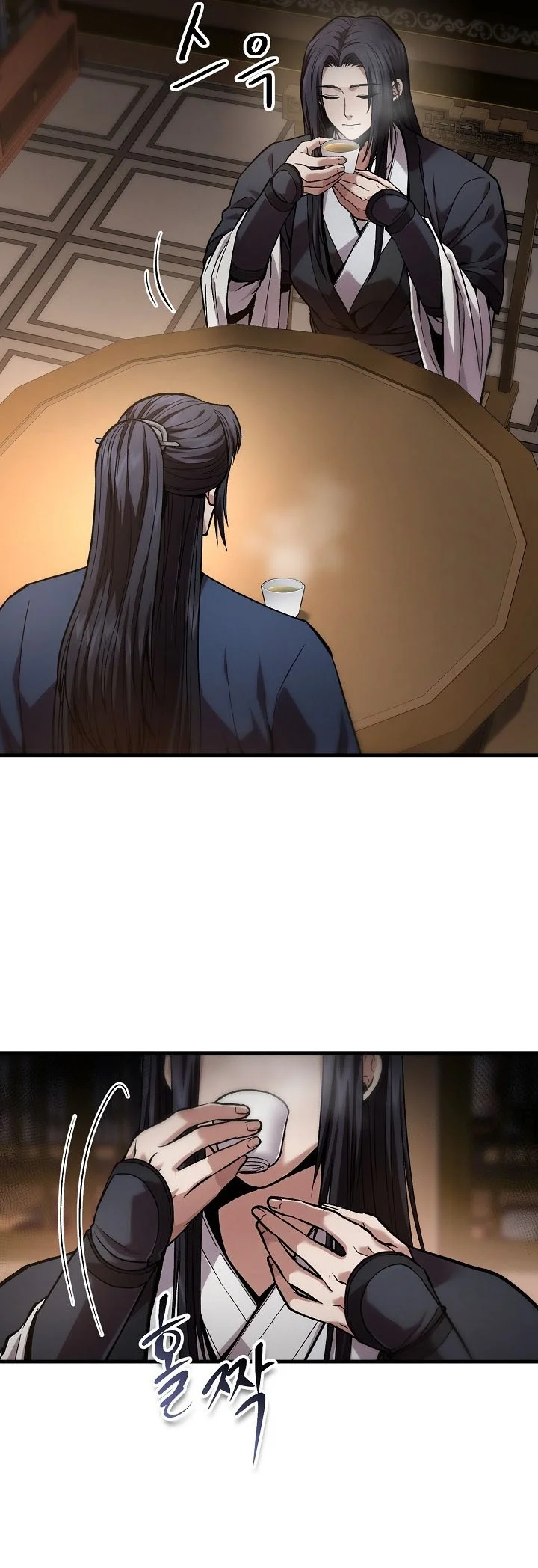 Dark and Light Martial Emperor Chapter 69 halaman 24