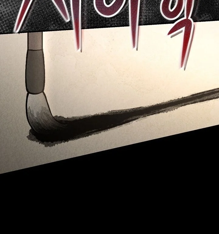 Dark and Light Martial Emperor Chapter 69 halaman 52