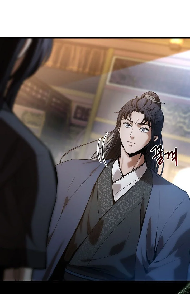 Dark and Light Martial Emperor Chapter 69 halaman 9