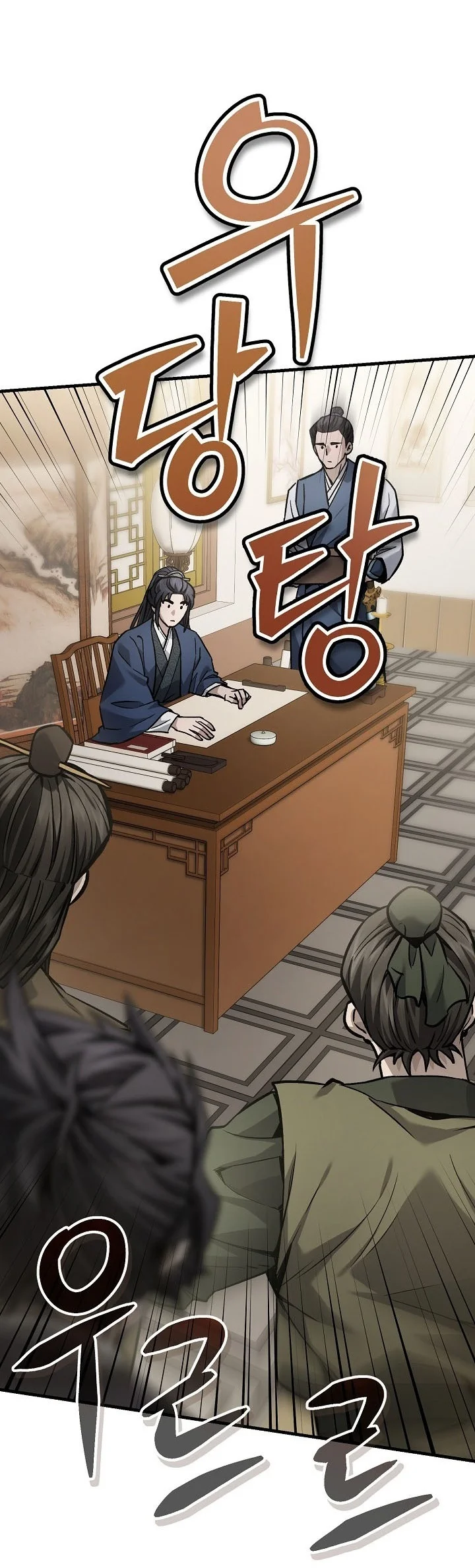 Dark and Light Martial Emperor Chapter 69 Gambar 86