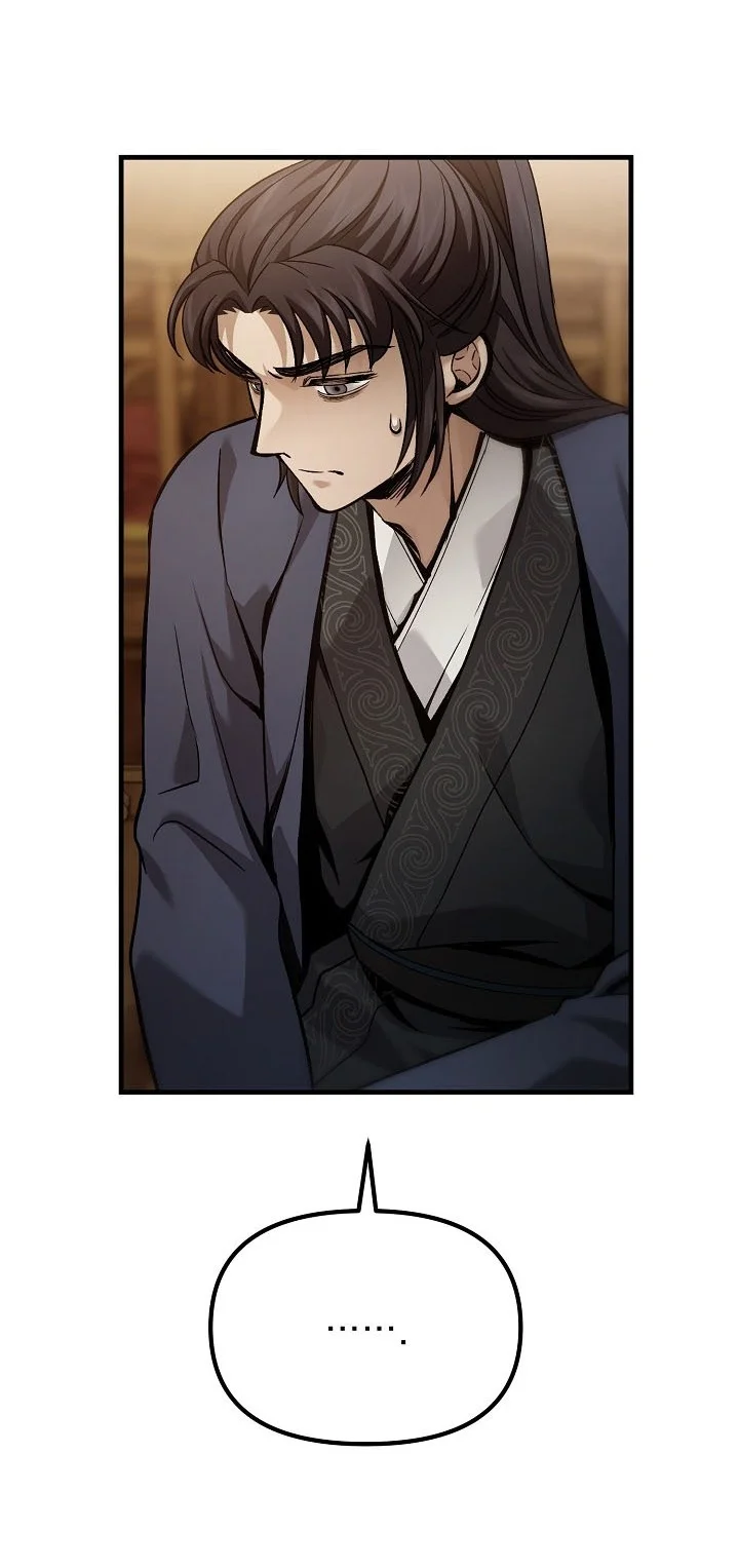 Dark and Light Martial Emperor Chapter 70 Gambar 58
