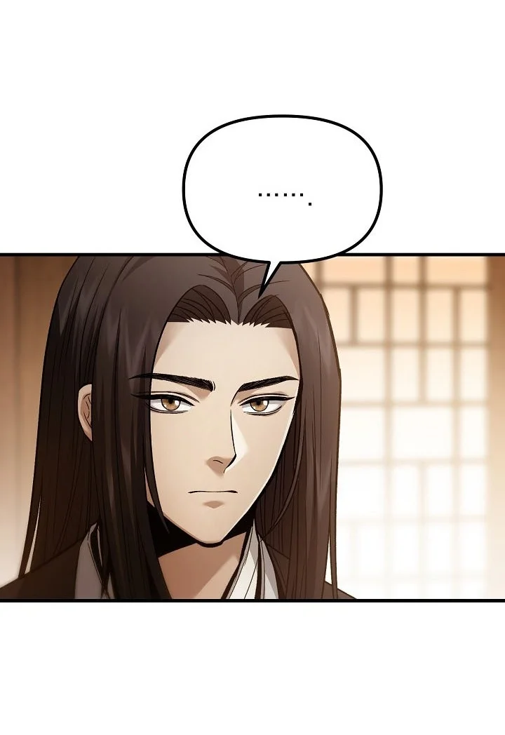 Dark and Light Martial Emperor Chapter 70 Gambar 61