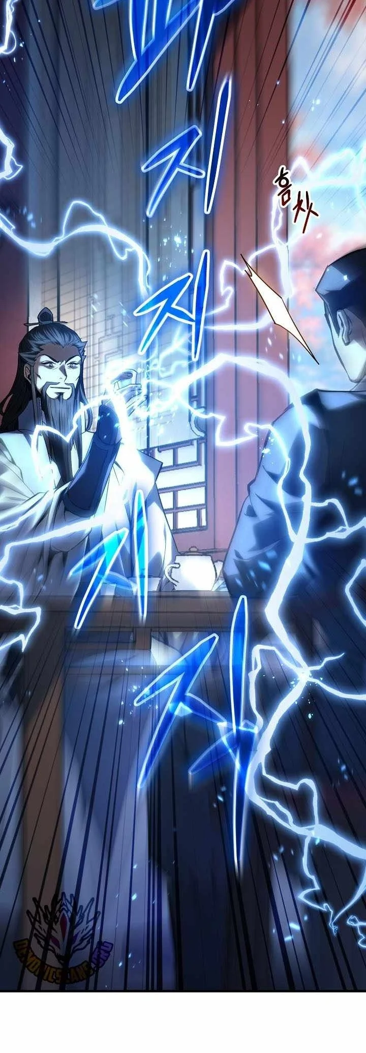 Dark and Light Martial Emperor Chapter 71 halaman 16