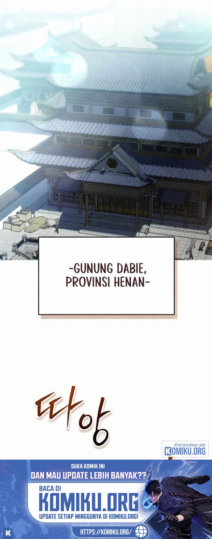 Dark and Light Martial Emperor Chapter 71 halaman 3