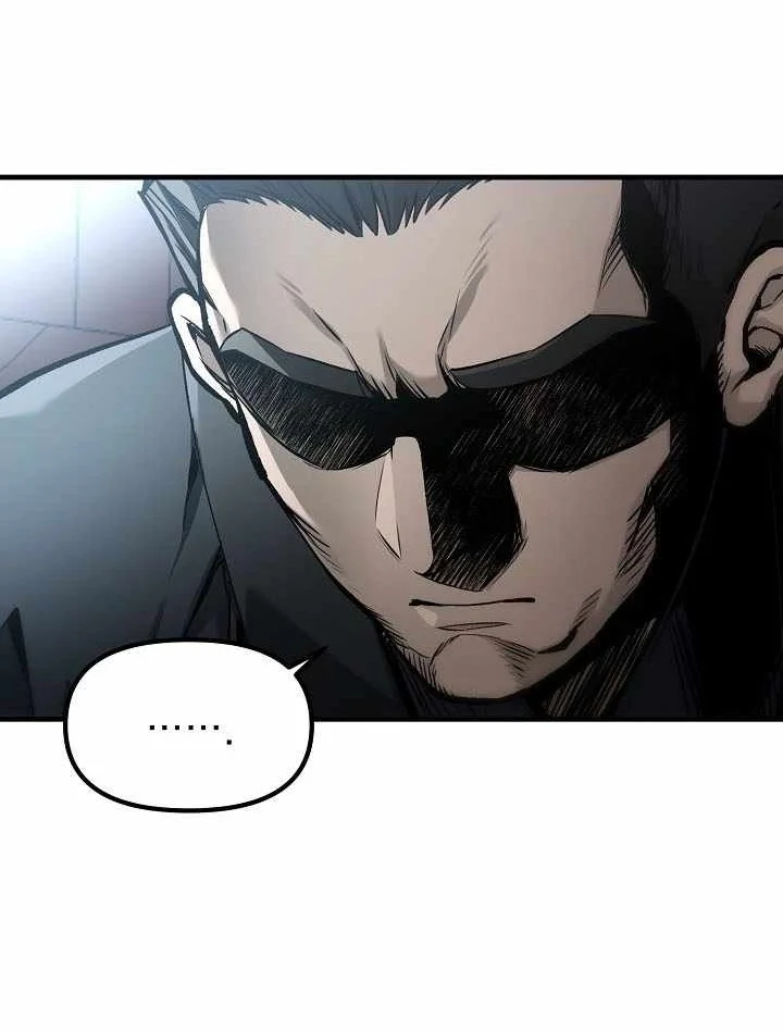 Dark and Light Martial Emperor Chapter 71 halaman 24
