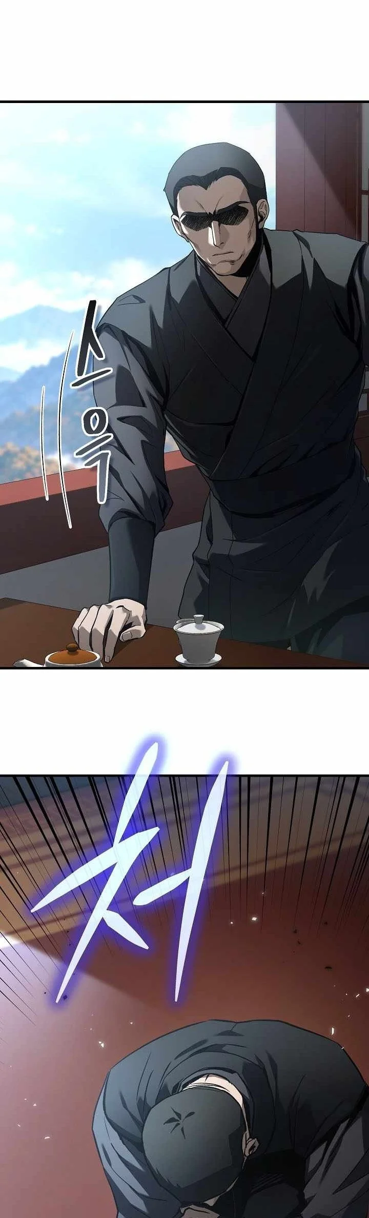 Dark and Light Martial Emperor Chapter 71 halaman 25
