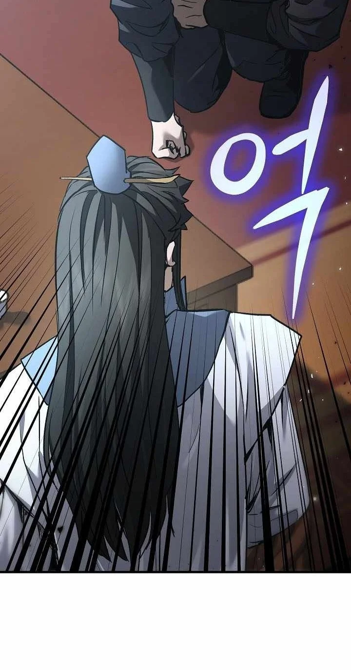 Dark and Light Martial Emperor Chapter 71 halaman 26