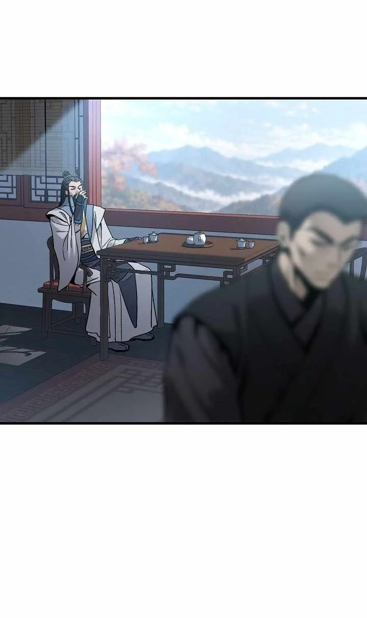 Dark and Light Martial Emperor Chapter 71 halaman 33