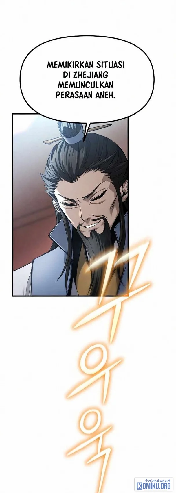 Dark and Light Martial Emperor Chapter 71 halaman 39