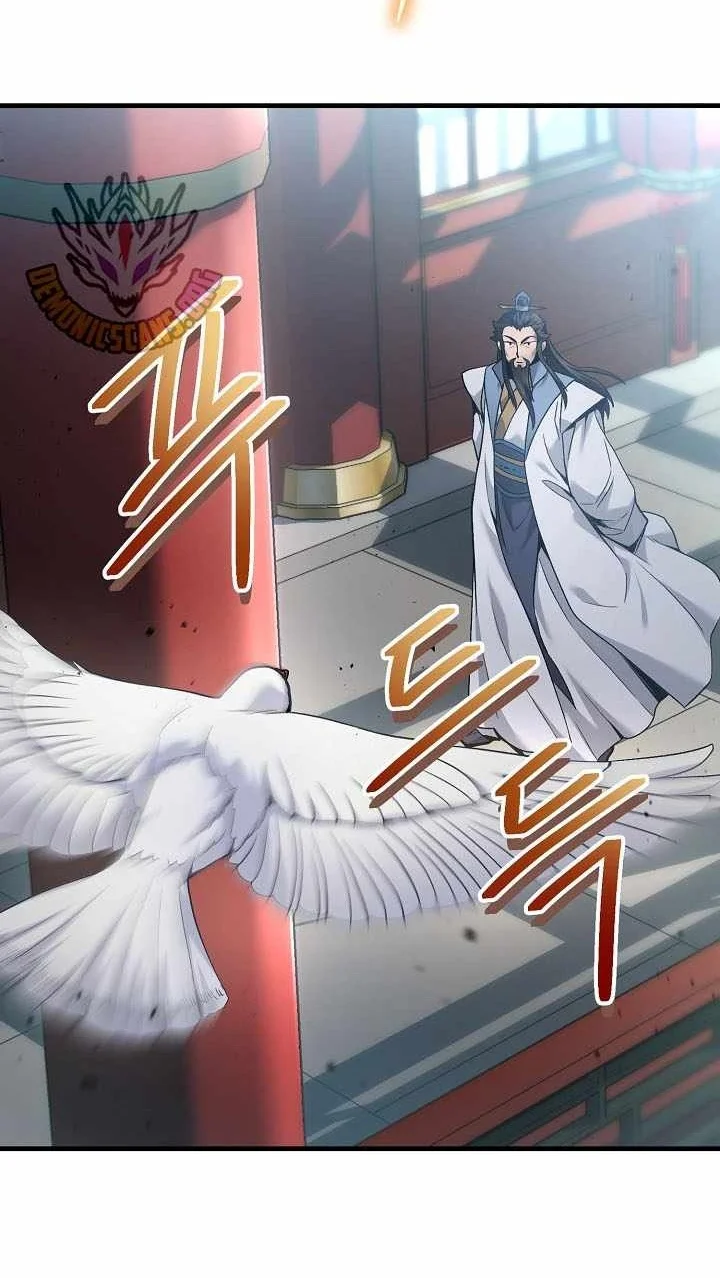 Dark and Light Martial Emperor Chapter 71 halaman 40