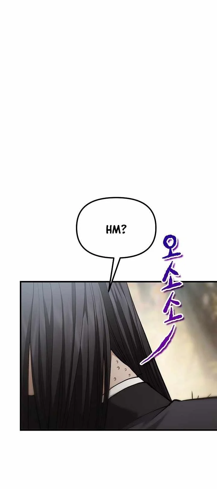 Dark and Light Martial Emperor Chapter 71 Gambar 45