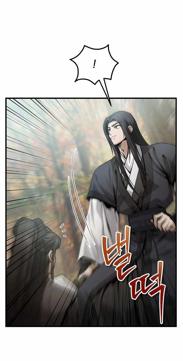 Dark and Light Martial Emperor Chapter 71 Gambar 60