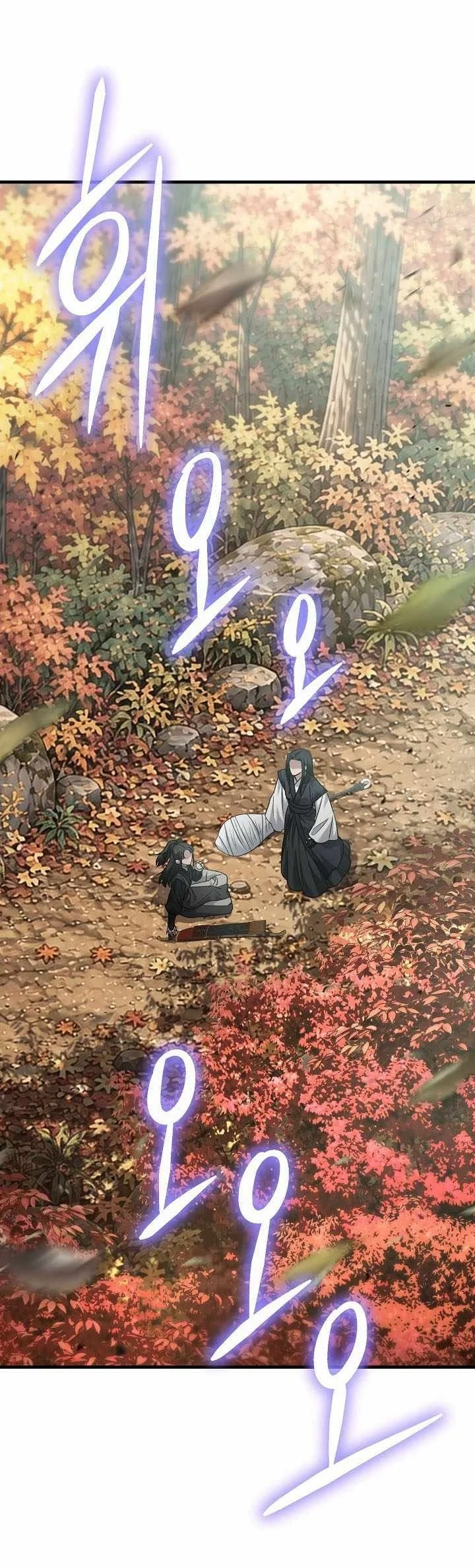 Dark and Light Martial Emperor Chapter 71 Gambar 64