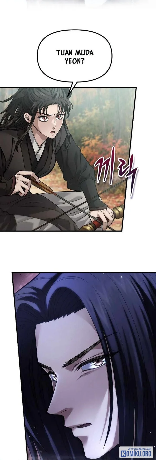 Dark and Light Martial Emperor Chapter 71 Gambar 66