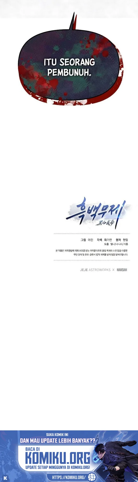 Dark and Light Martial Emperor Chapter 71 Gambar 68