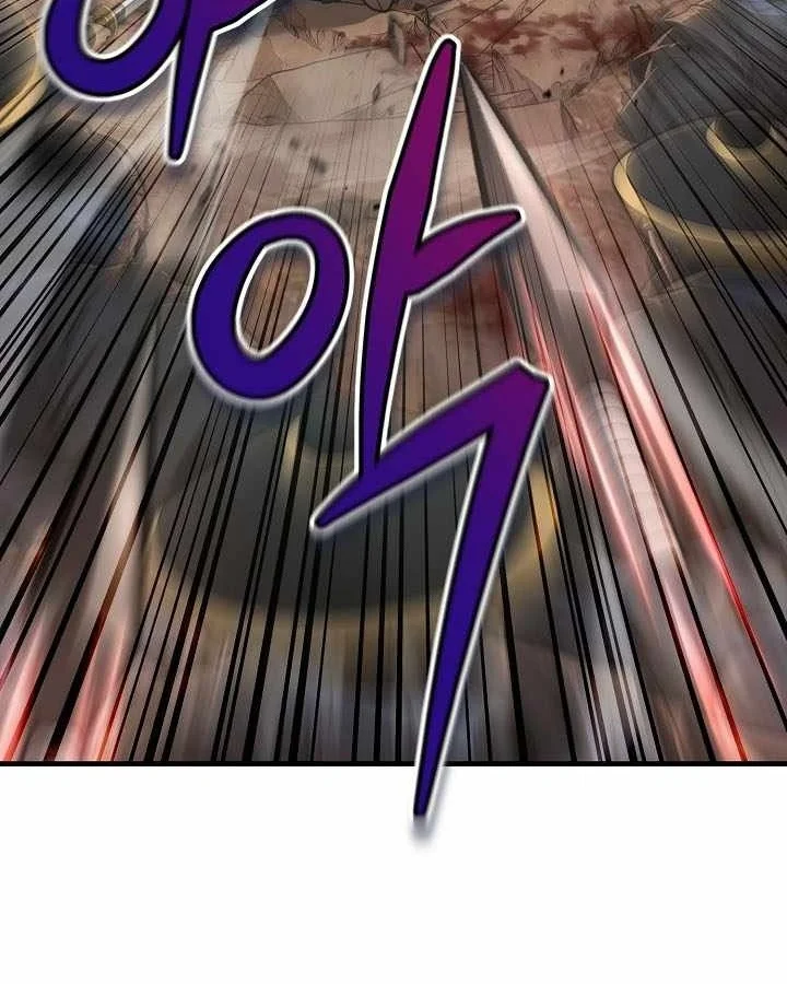 Dark and Light Martial Emperor Chapter 72 Gambar 47