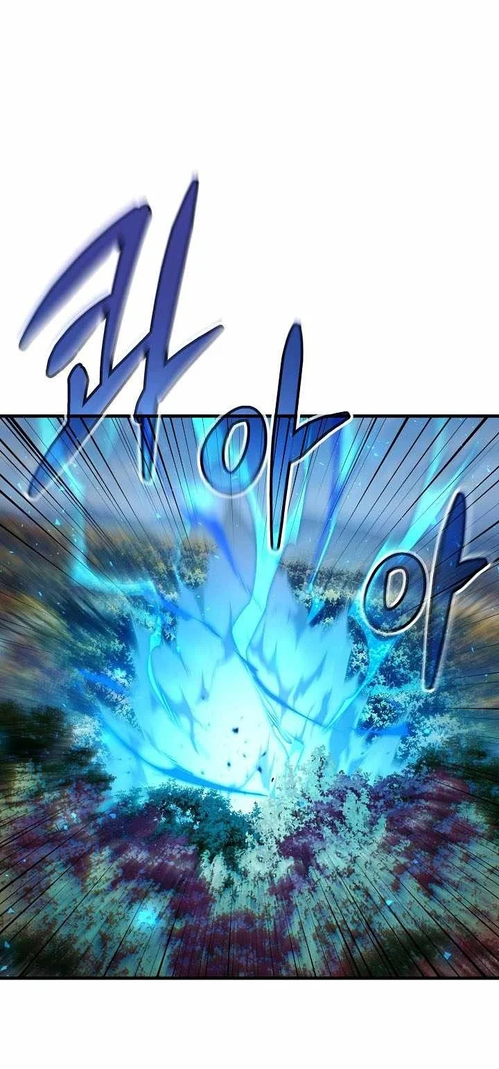 Dark and Light Martial Emperor Chapter 72 Gambar 49