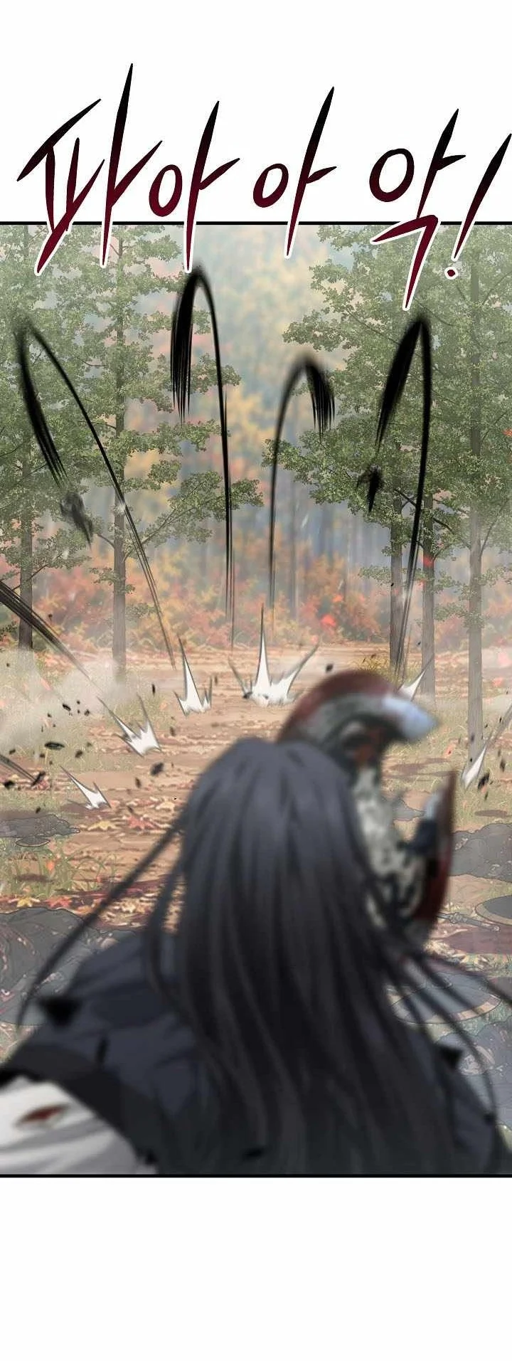 Dark and Light Martial Emperor Chapter 72 Gambar 57