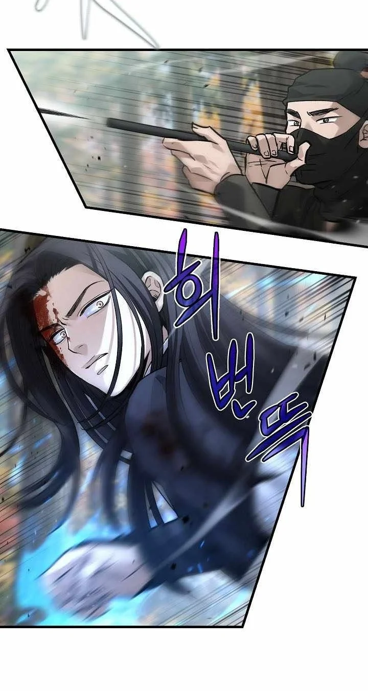 Dark and Light Martial Emperor Chapter 72 Gambar 65