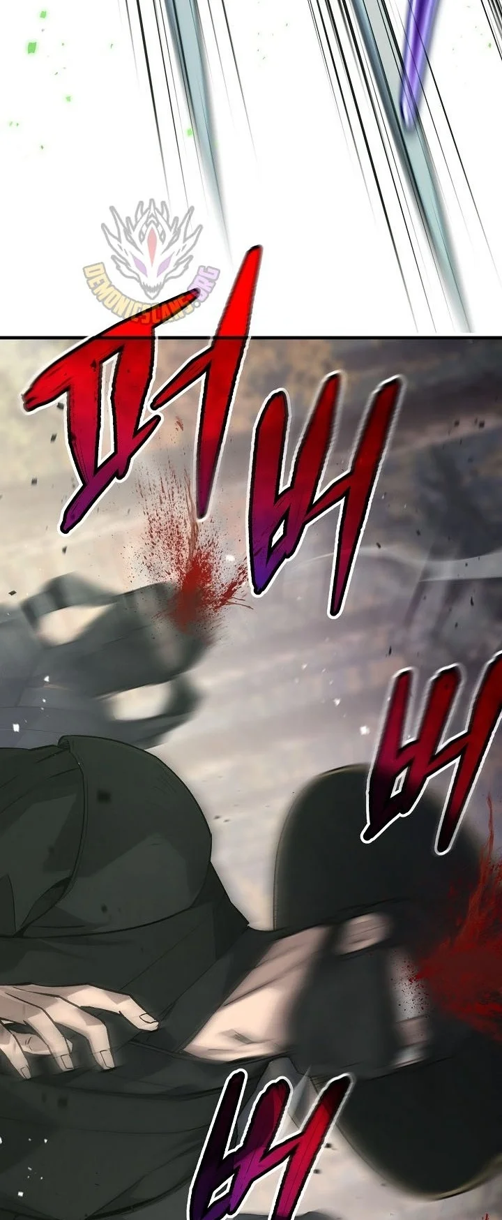 Dark and Light Martial Emperor Chapter 73 Gambar 18