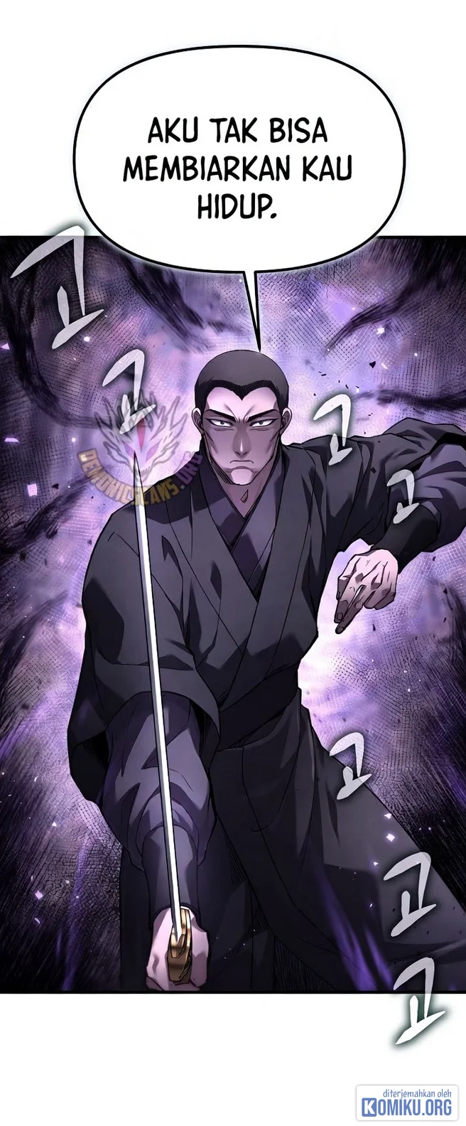 Dark and Light Martial Emperor Chapter 73 Gambar 35