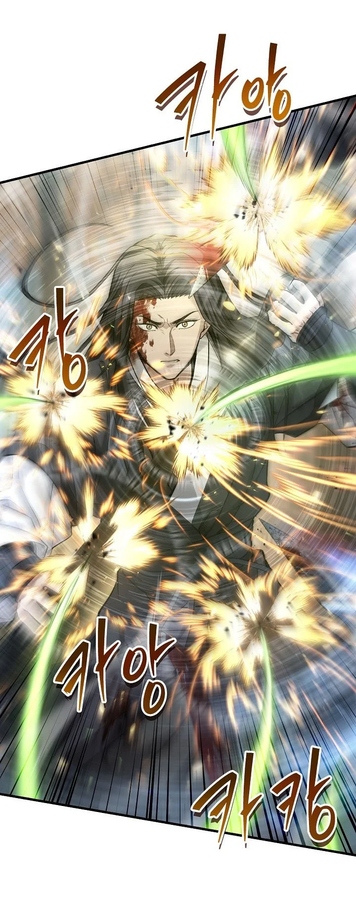 Dark and Light Martial Emperor Chapter 73 Gambar 52