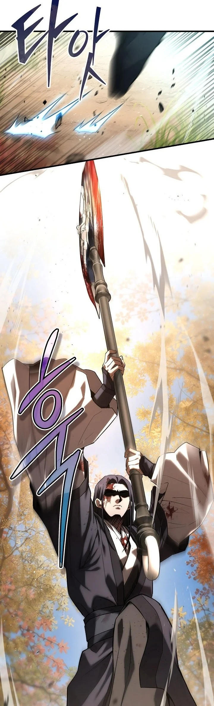Dark and Light Martial Emperor Chapter 73 Gambar 67
