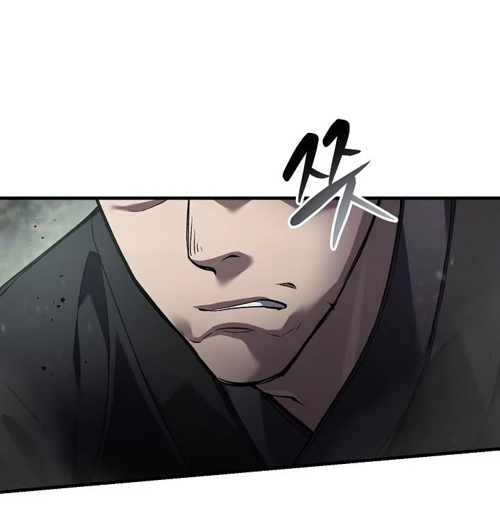 Dark and Light Martial Emperor Chapter 73 Gambar 74