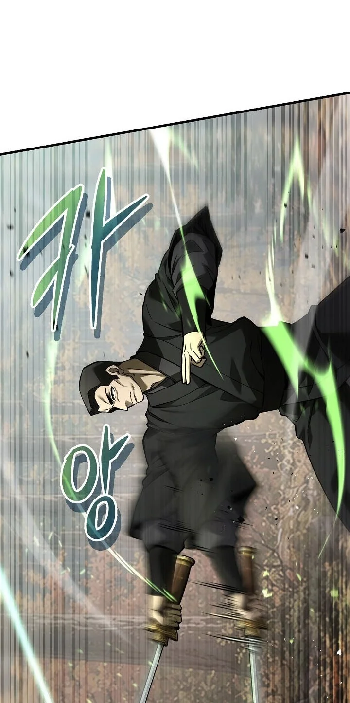 Dark and Light Martial Emperor Chapter 73 Gambar 79