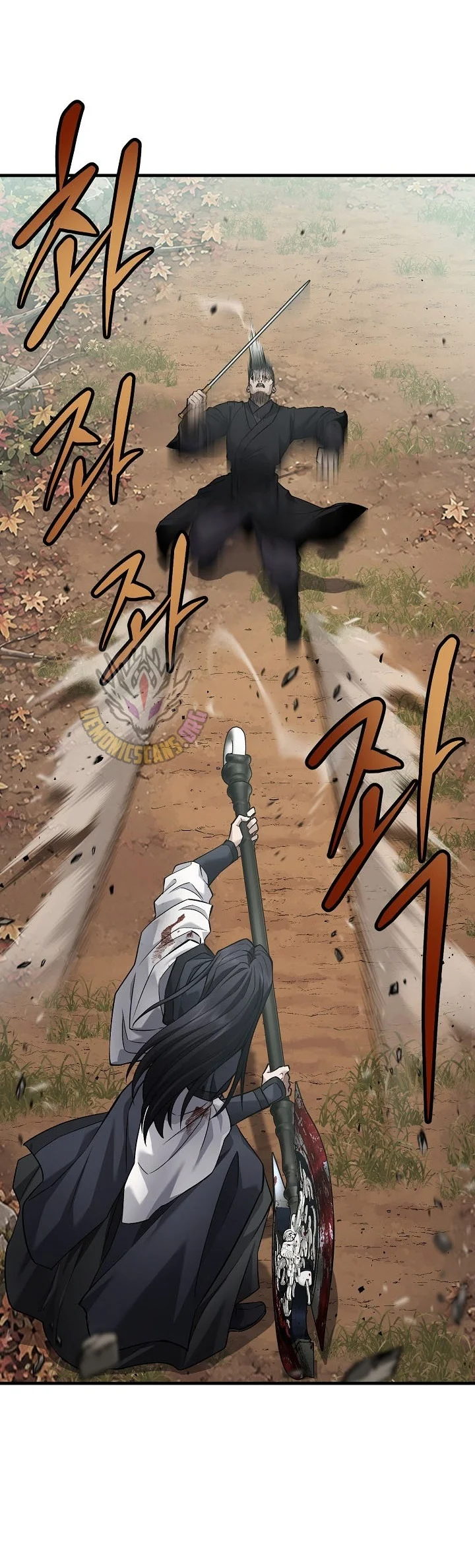 Dark and Light Martial Emperor Chapter 73 Gambar 84