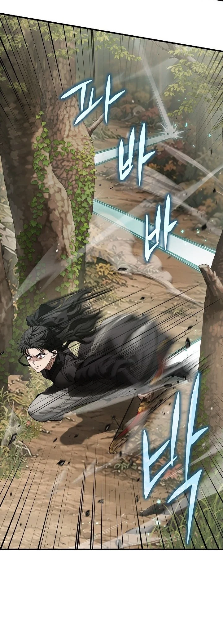 Dark and Light Martial Emperor Chapter 74 Gambar 12