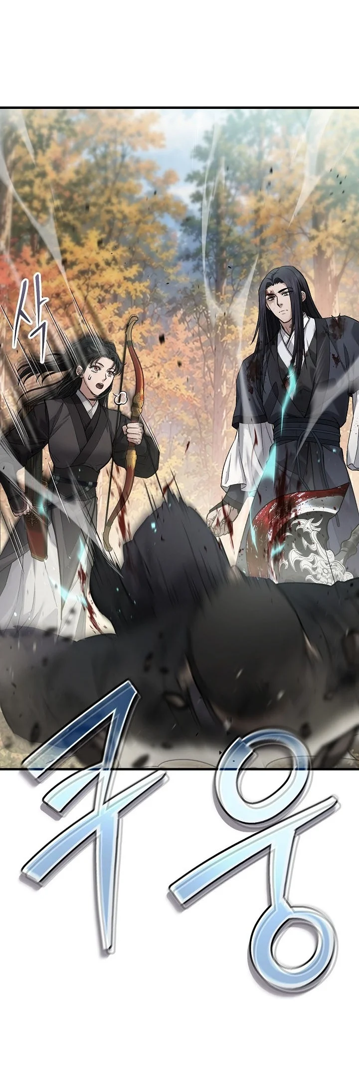 Dark and Light Martial Emperor Chapter 74 Gambar 15