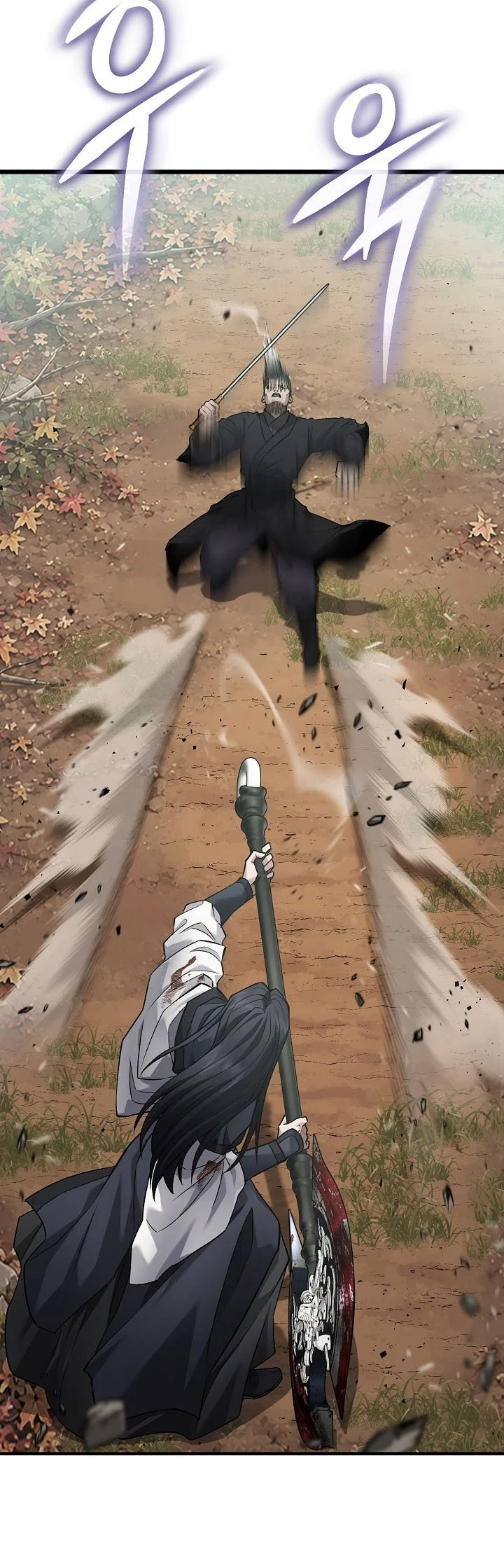 Manhwa Dark and Light Martial Emperor Chapter 74 gambar 2
