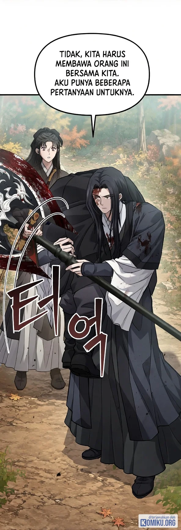 Dark and Light Martial Emperor Chapter 74 Gambar 20