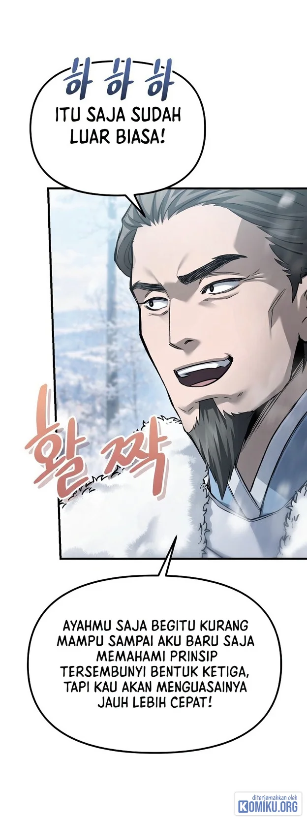 Dark and Light Martial Emperor Chapter 74 Gambar 76