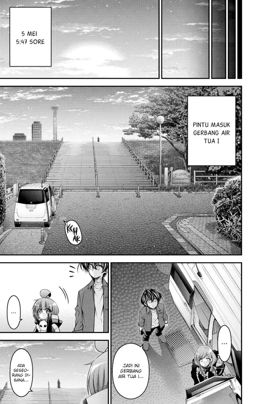 Dark Gathering Chapter 25 Gambar 42