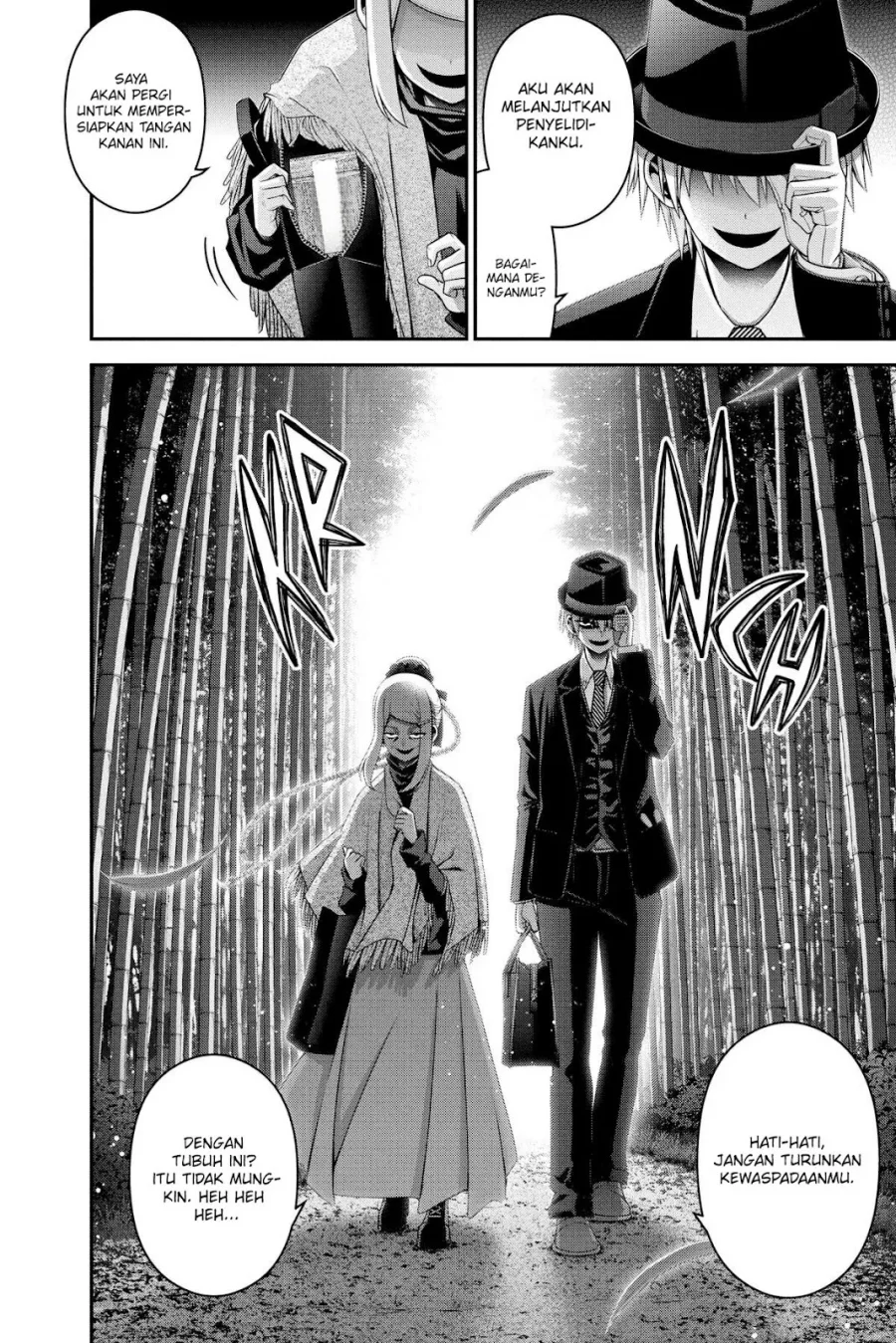 Dark Gathering Chapter 25 Gambar 88