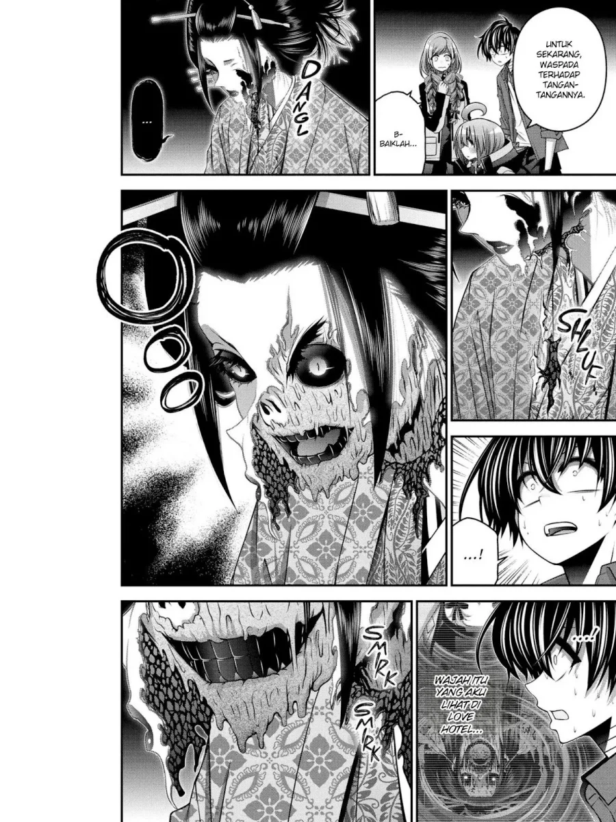 Dark Gathering Chapter 28 Gambar 12