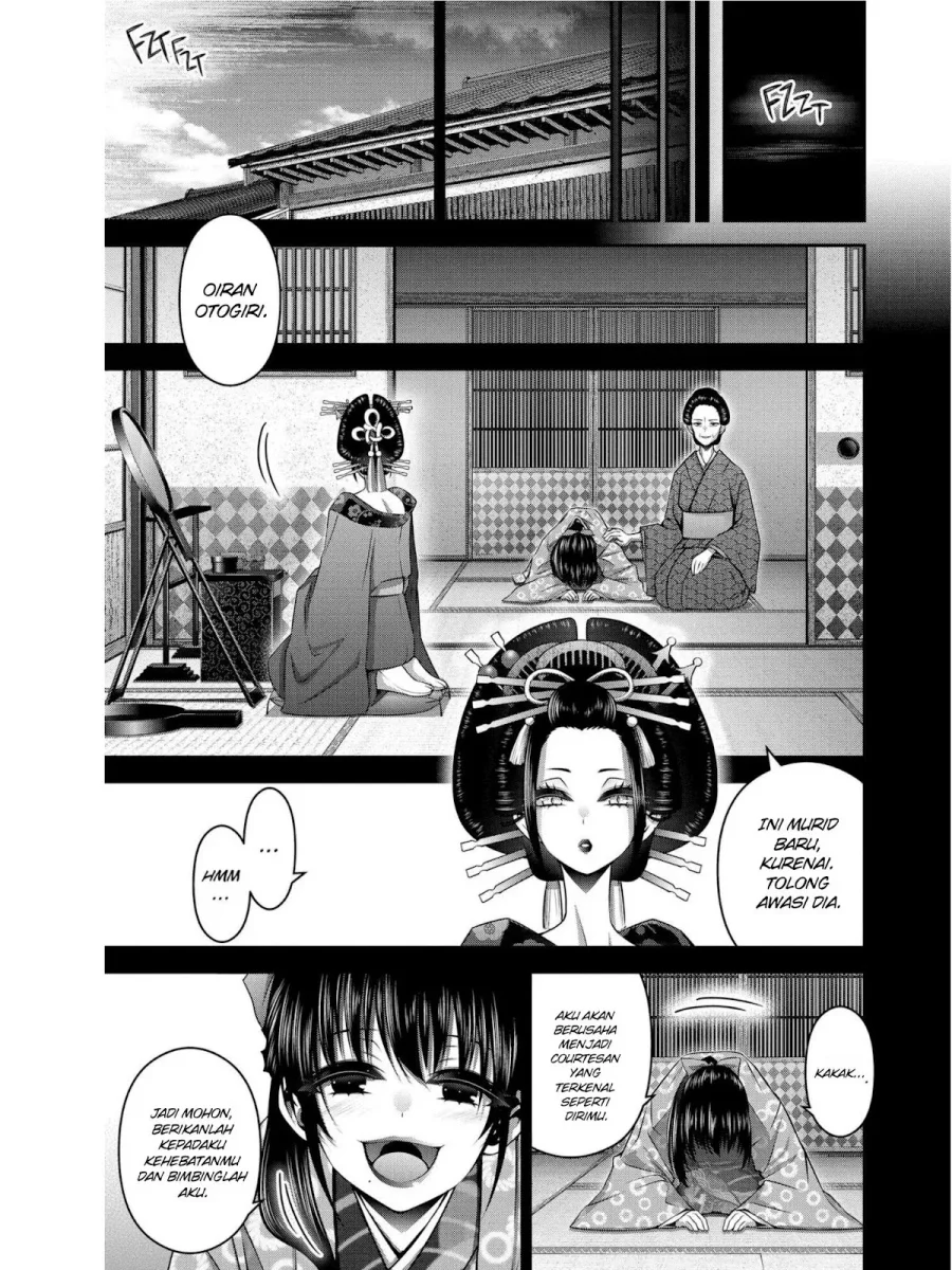 Dark Gathering Chapter 28 Gambar 35