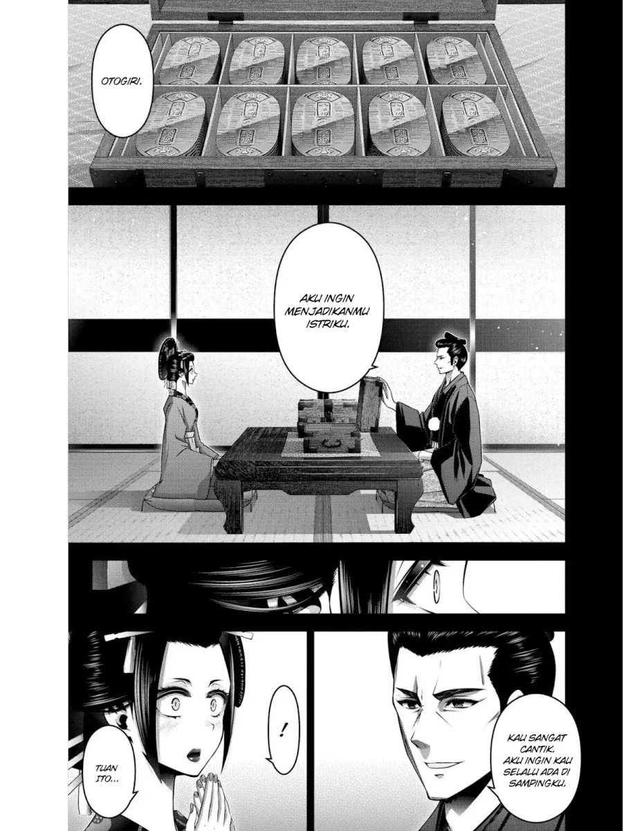 Dark Gathering Chapter 28 Gambar 37
