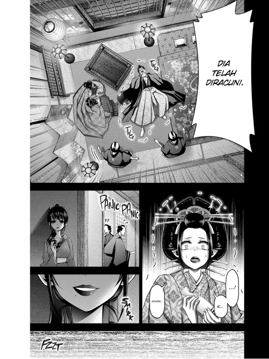 Dark Gathering Chapter 28 Gambar 39