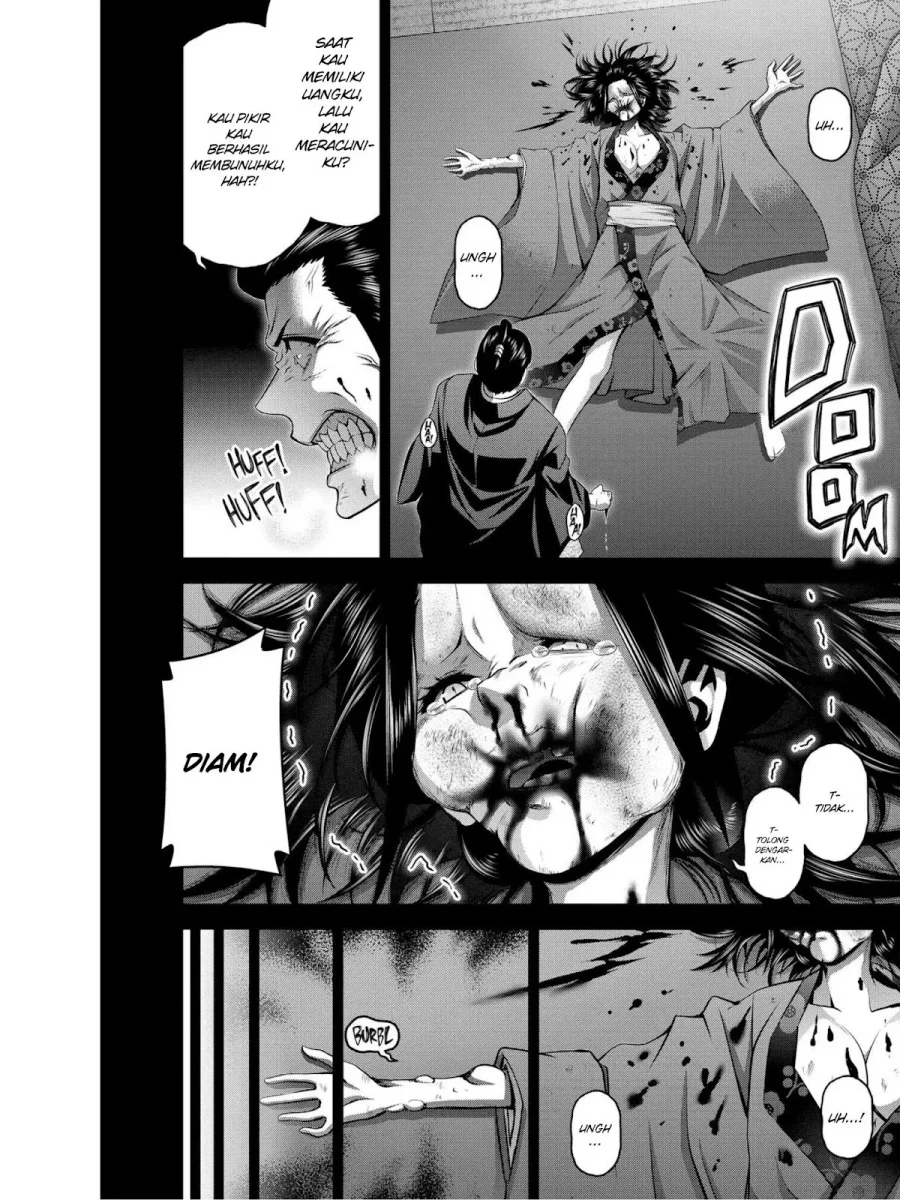 Dark Gathering Chapter 28 Gambar 40